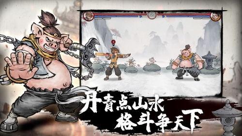 墨斗最新爆料,娱乐圈最新爆料大起底  第1张