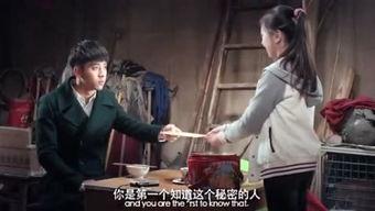 最新吃瓜爆料电影  第3张