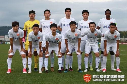 武汉卓尔队最新爆料,揭秘球队备战新赛季的幕后故事” 第3张 武汉卓尔队最新爆料,揭秘球队备战新赛季的幕后故事” 第3张